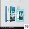 miHoYo – Honkai: Star Rail Galactic Scent Series Shower Gel (Licensed) - Photo 3 | TopGKStore