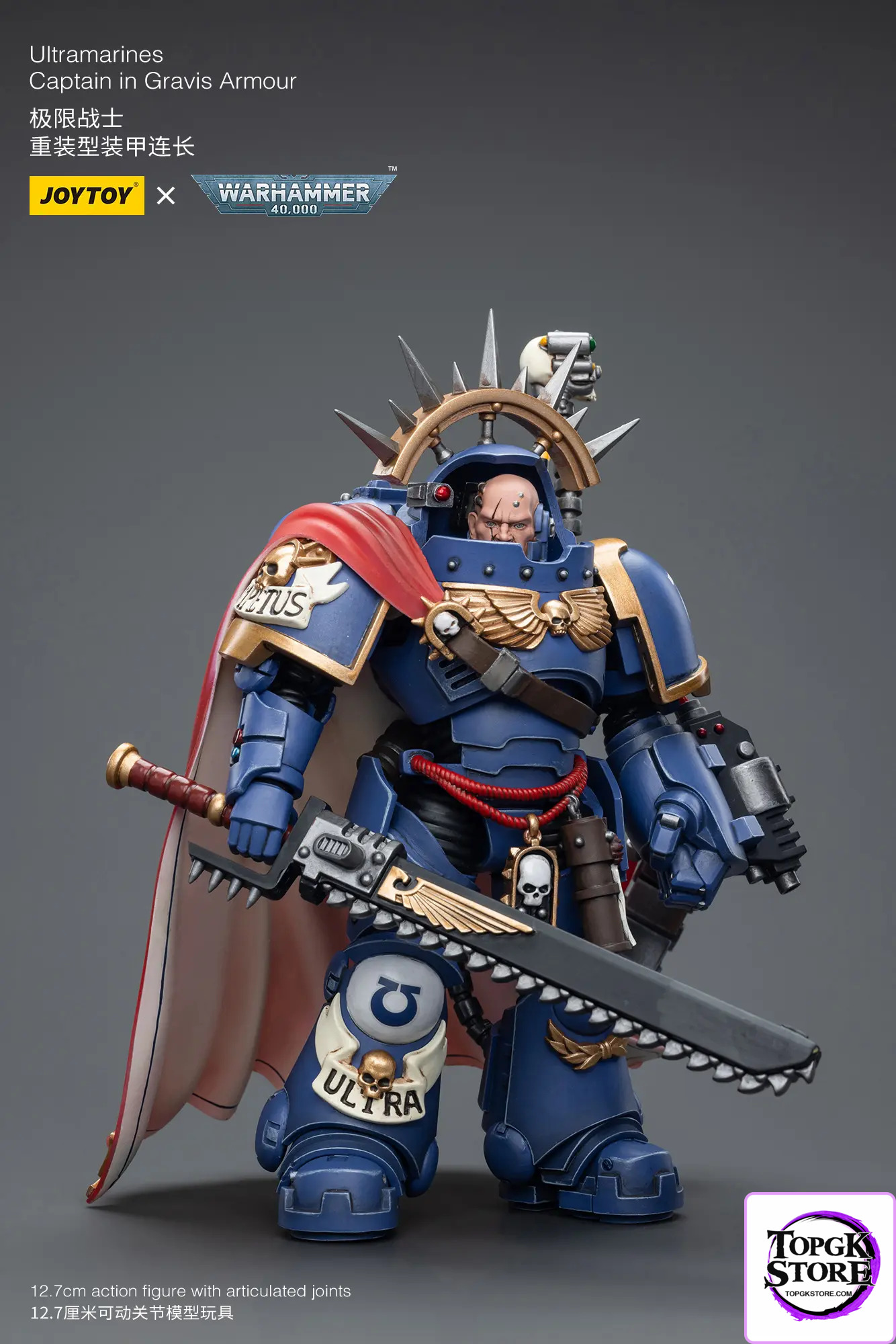 JOYTOY – Ultramarines Captain in Gravis Armour JT7745 (Licensed) - Photo 2 | TopGKStore