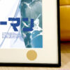 Xing Kong Studio – Reze Anime Decorative Painting Chainsaw Man - Photo 14 | TopGKStore