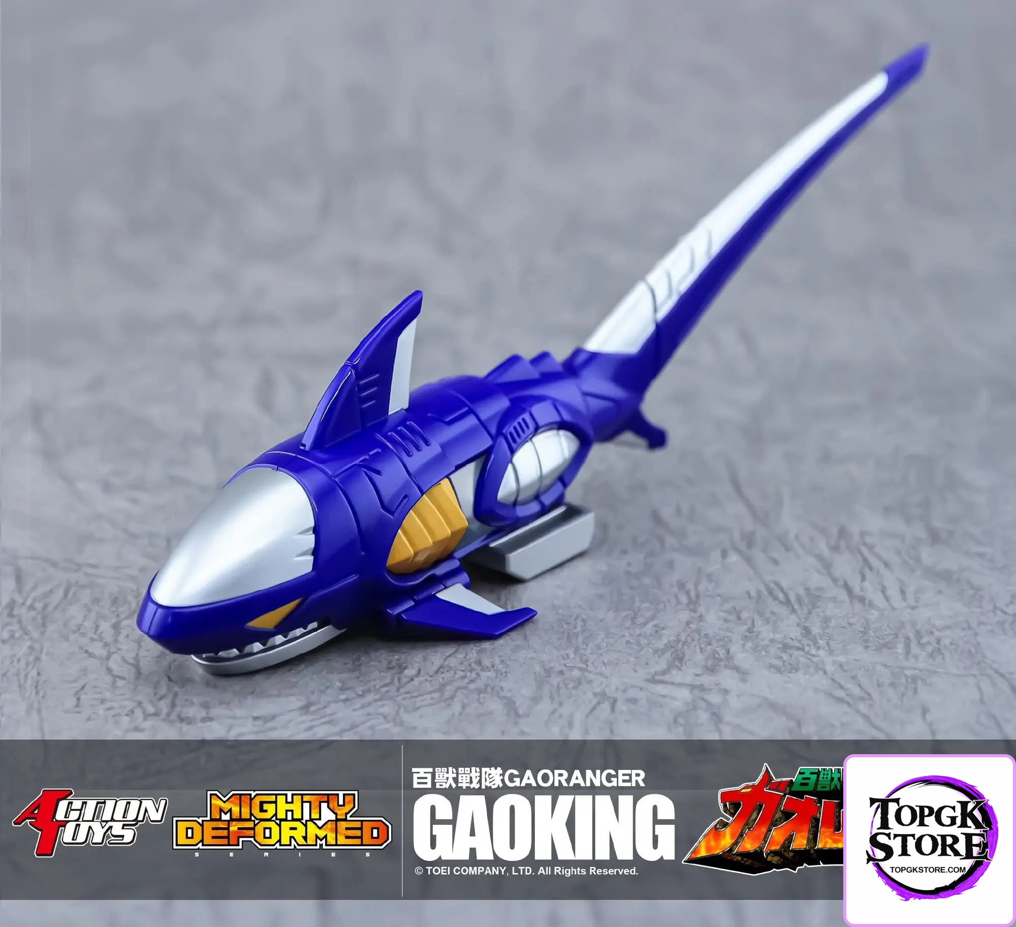 Action Toys – MIGHTY DEFORMED GaoKing Hyakujuu Sentai Gaoranger (Licensed) - Photo 2 | TopGKStore