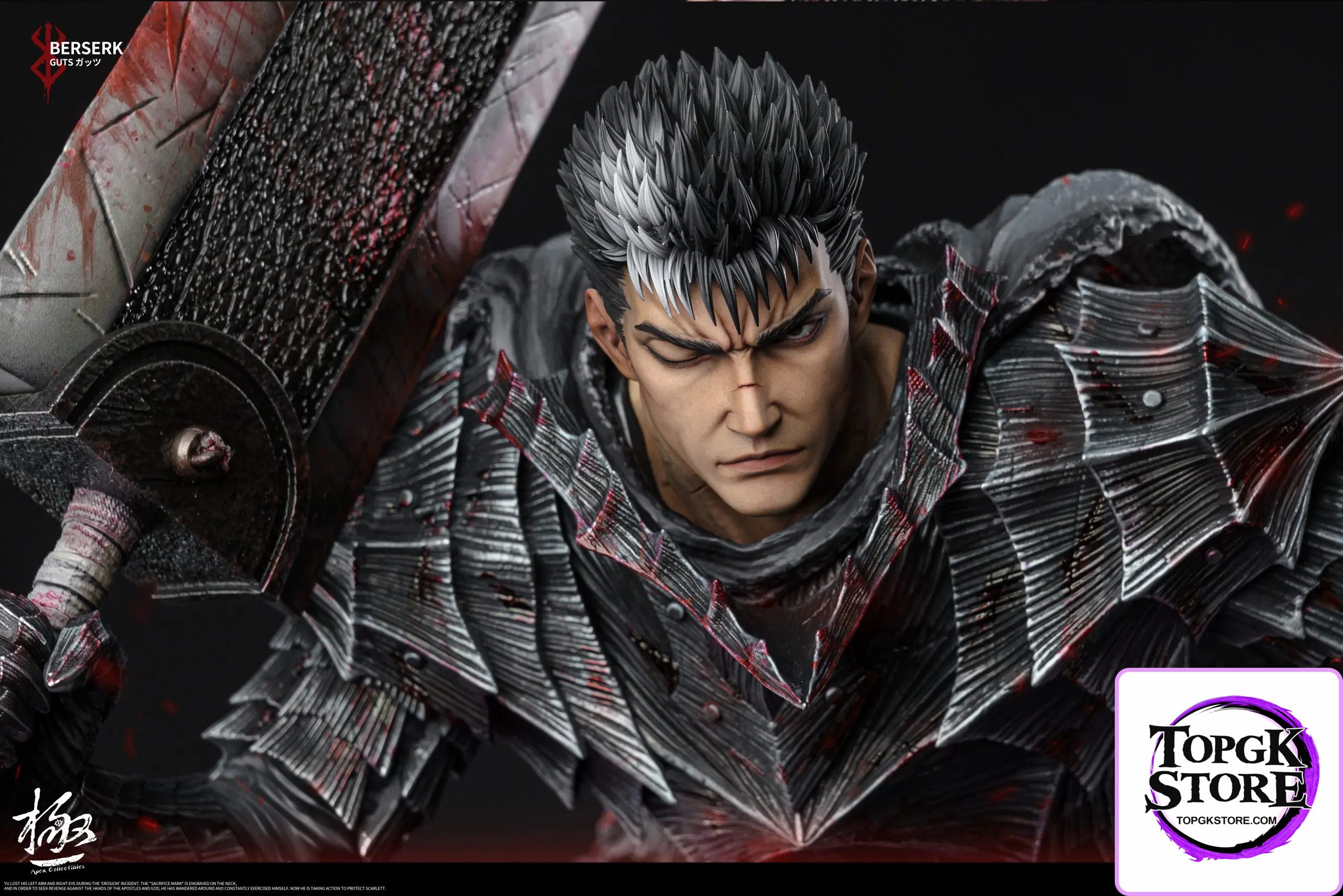 Dream Boat Studio & Apex Studio – Berserk Guts - Photo 24 | TopGKStore