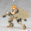 Kotobukiya – Frame Arms Girl Kagutsuchi-Kou (Licensed) - Photo 2 | TopGKStore