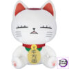 FURYU – Dandadan Big Plush Toy Turbo Granny A/B (Licensed) - Photo 1 | TopGKStore