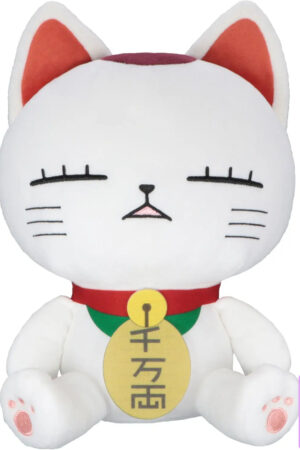 FURYU – Dandadan Big Plush Toy Turbo Granny A/B (Licensed) - Photo 1 | TopGKStore