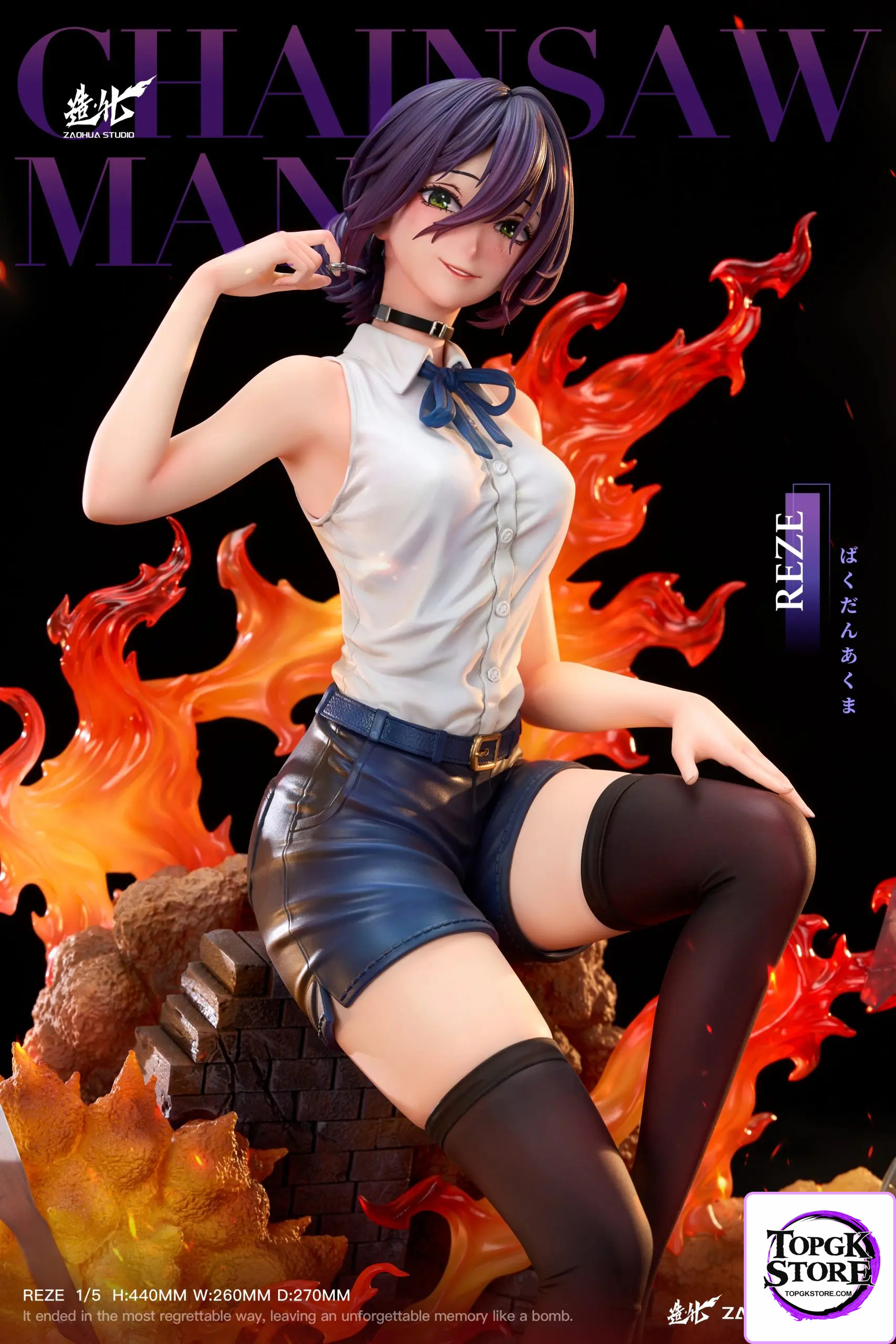 Zao Hua Studio – Reze X Bomb Demon Chainsaw Man - Photo 6 | TopGKStore