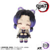 MegaHouse – LookUp Demon Slayer: Kimetsu no Yaiba Doma & Shinobu Kocho Nikkori ver. Complete Figure (Licensed) - Ph