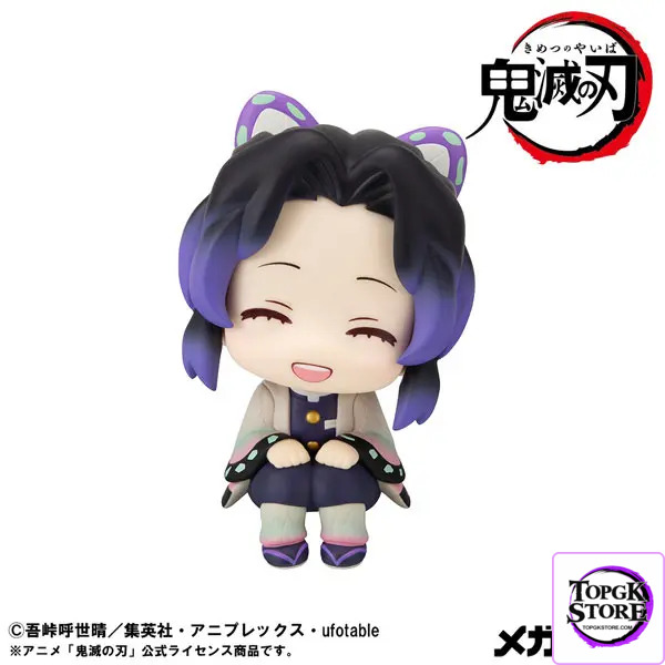 MegaHouse – LookUp Demon Slayer: Kimetsu no Yaiba Doma & Shinobu Kocho Nikkori ver. Complete Figure (Licensed) - Ph