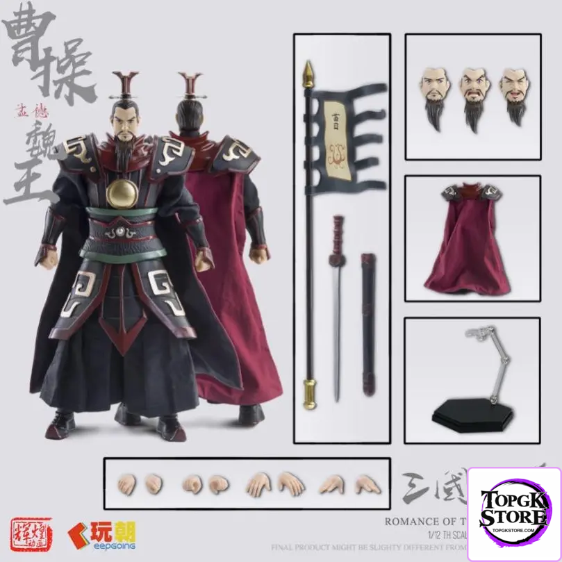 KEEPGOING – 1/12 Romance of the Three Kingdoms Cao Cao Action Figure (Licensed) - Photo 13 | TopGKStore
