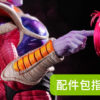 Bao Zi A Studio – Dragon Ball Frieza - Photo 3 | TopGKStore