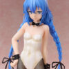 FREEing – Mushoku Tensei: Jobless Reincarnation II Roxy: Bunny Ver. 1/4 Complete Figure (Licensed) - Photo 7 | TopGKSto