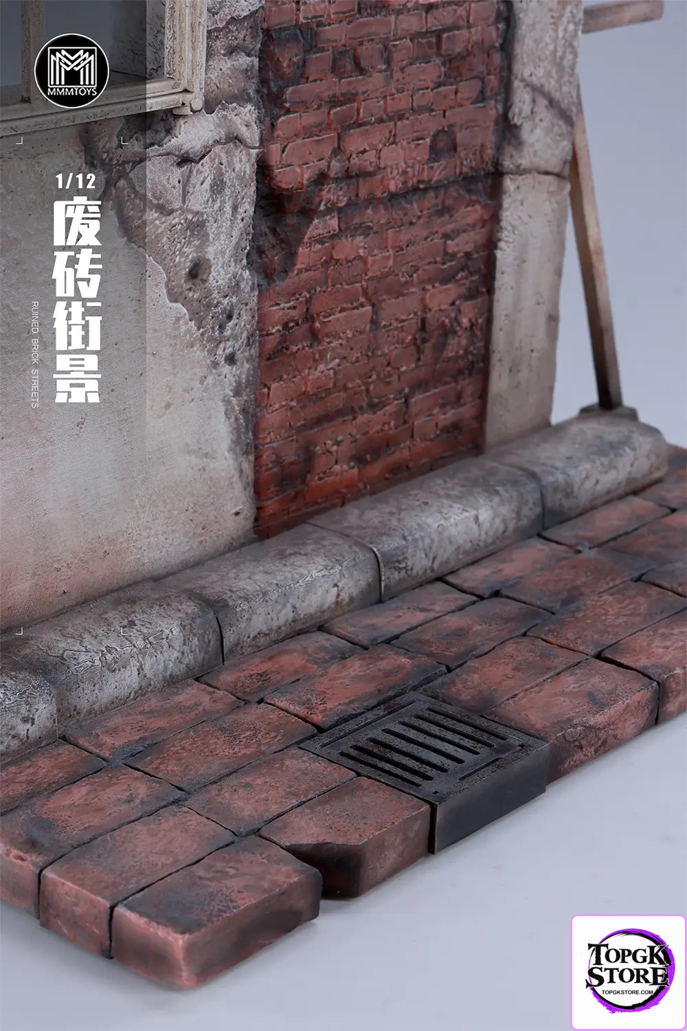 MMMTOYS – 1/12 Abandoned Brick Street Diorama Base M2508 (Licensed) - Photo 9 | TopGKStore