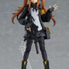 MAX Factory – figma Girls’ Frontline UMP45 X UMP9 (Licensed) - Photo 11 | TopGKStore