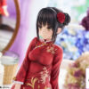 Alice Glint – Cafe Stella and the Reaper’s Butterfly “Natsume Shiki” Chinese Clothes Ver. 1/3.5 Compl