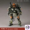 Kaiyodo - ARTPLA Maschinen Krieger Final Hund Set X Jerry Can Man 1/35 Plastic Model (Licensed) - Photo 1 | TopGKStore