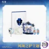 KURO GAMES - Wuthering Waves Wind-Chant Guardian Theme Gift Box (Licensed) - Photo 1 | TopGKStore