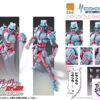 MEDICOS-E – Super Action Statue JoJo’s Bizarre Adventure Part.IV Crazy Diamond (Licensed) - Photo 6 | TopGKStore