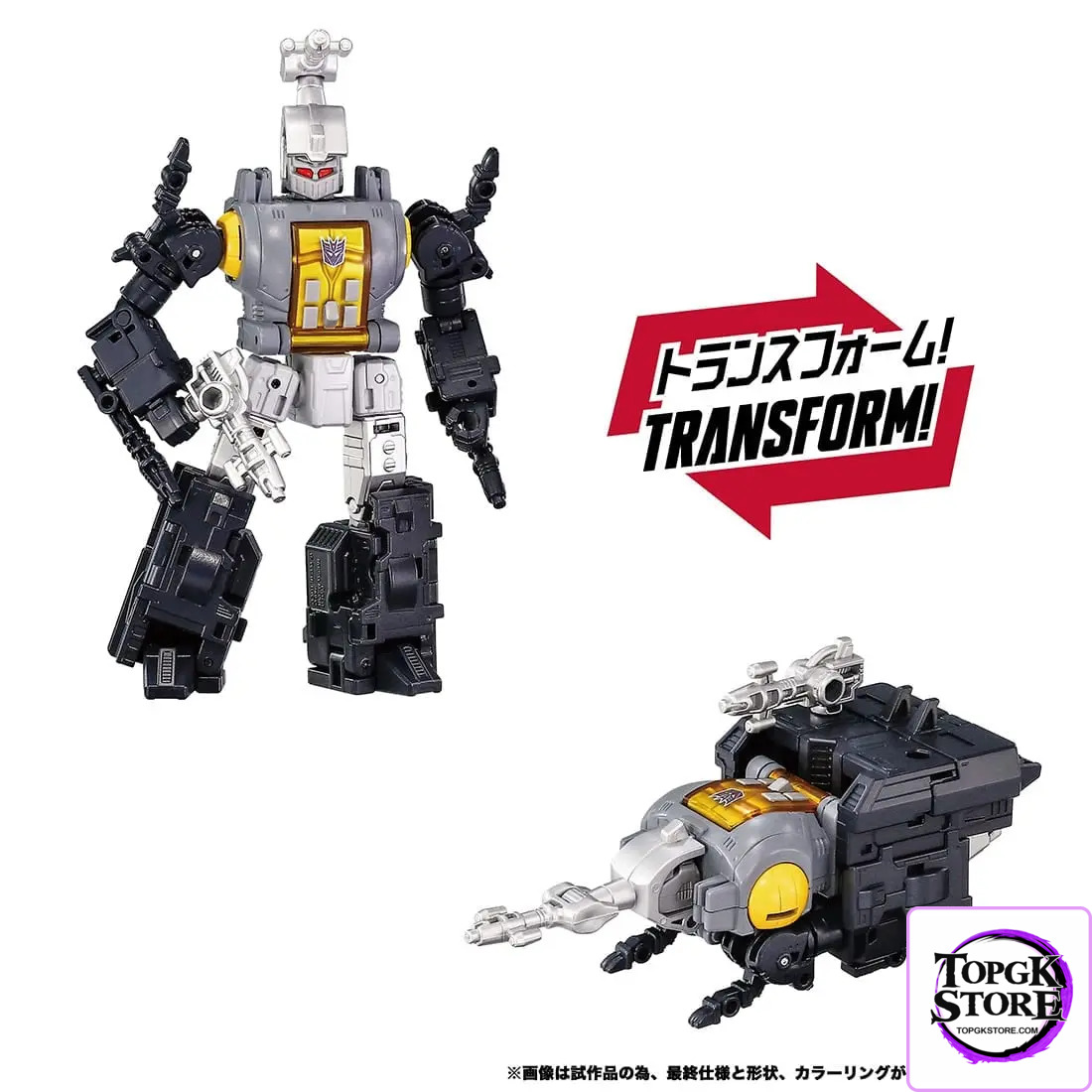 TAKARA TOMY – Transformers DCS Series: Mech Insect Trio Skywarp Set (Licensed) - Photo 6 | TopGKStore