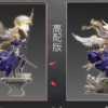 Belief Studio – Jeanne d’Arc Fate - Photo 12 | TopGKStore