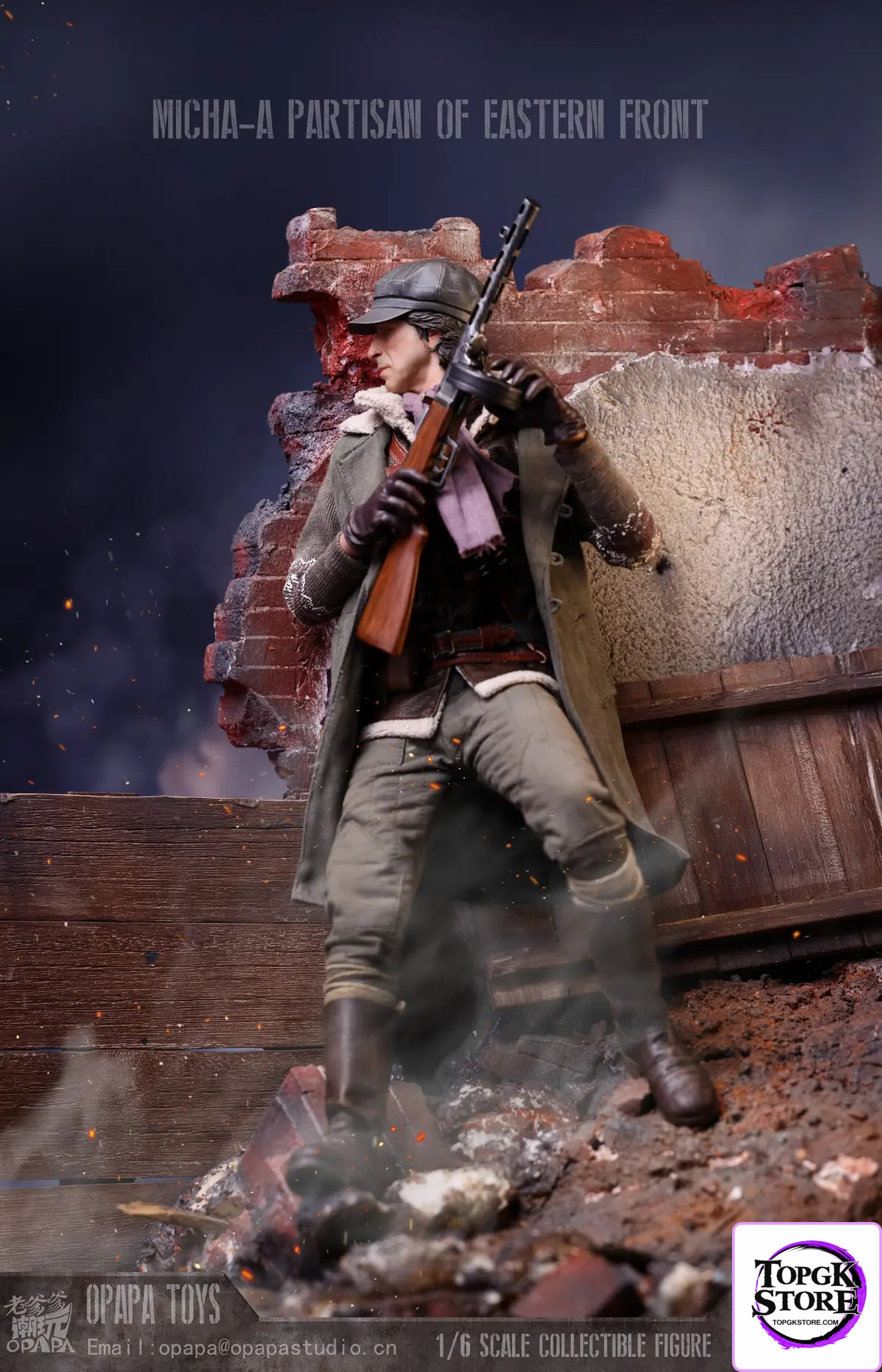 OPAPA TOYS – Call of Duty 1/6 Misha Petrov Partisan of Eastern Front PG202503 Ruins PG202506 - Photo 3 | TopGKStore