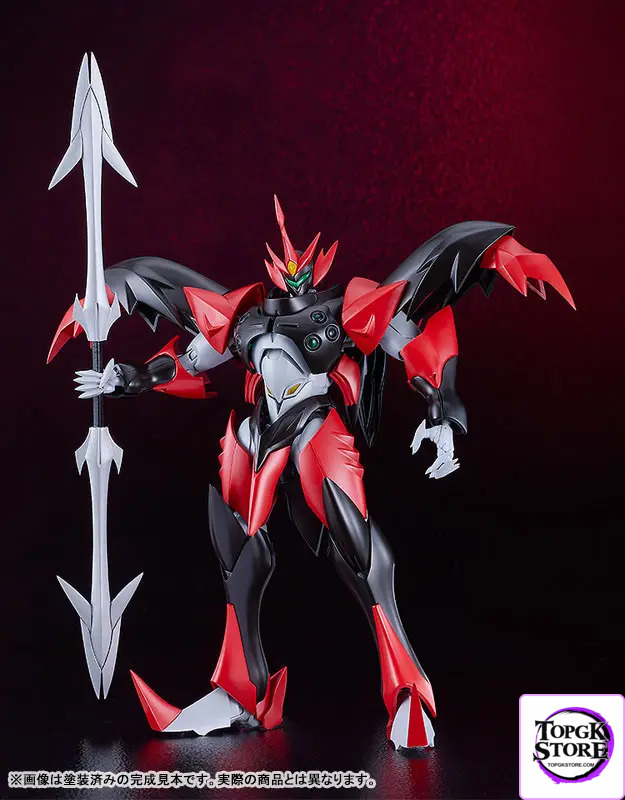 GSC – MODEROID Tekkaman Blade Tekkaman Evil Plastic Model (Licensed) - Photo 1 | TopGKStore