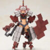 Kotobukiya – Frame Arms Girl Kagutsuchi-Otsu [Fencer] Plastic Model (Licensed) - Photo 15 | TopGKStore