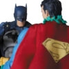 MEDICOM TOY – Mafex Comic Version of Hush Superman Action Figure (Licensed) - Photo 11 | TopGKStore
