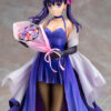 GSC – Fate/stay night -15th Celebration Project- Sakura Matou -15th Celebration Dress Ver.- 1/7 Figure (Licensed) - Pho