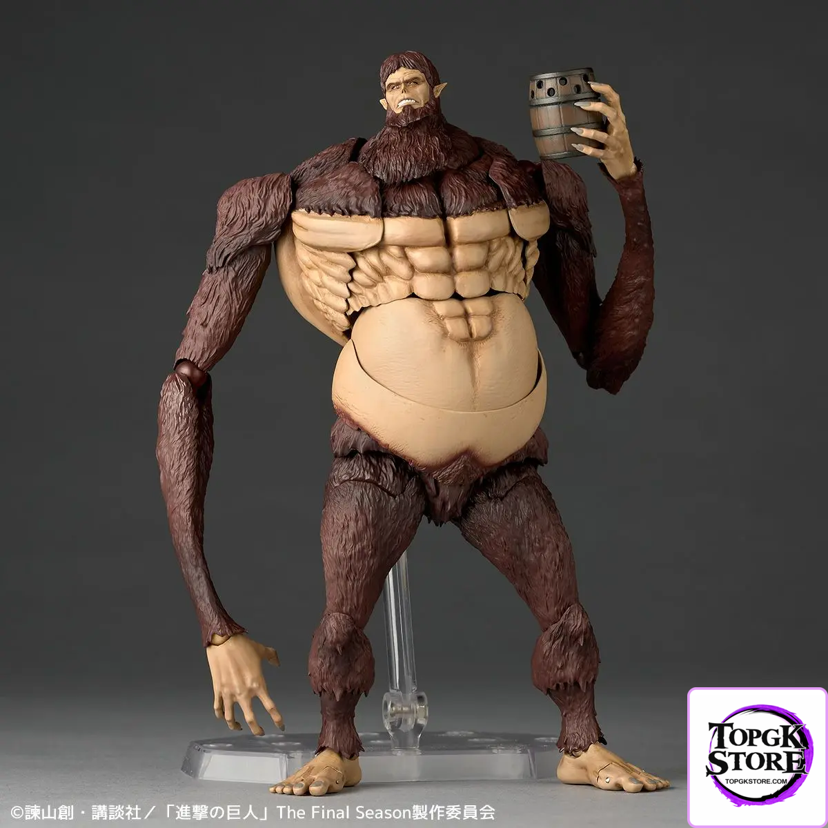 Kaiyodo – Attack on Titan Revoltech Amazing Yamaguchi Beast Titan (Licensed) - Photo 2 | TopGKStore