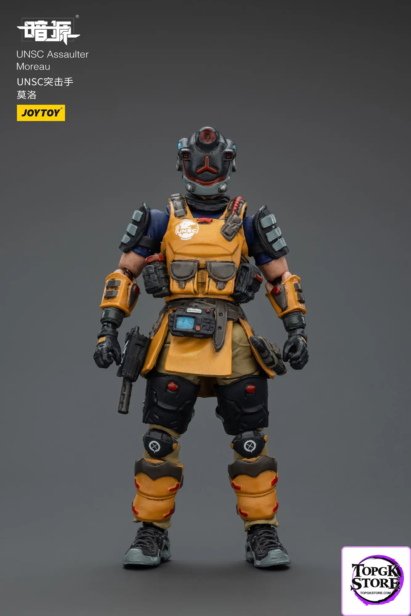 JOYTOY – UNSC Sniper Foster & Ivan & Moreau & Dima JT01994 JT02021 JT02007 JT02014 (Licensed) - Photo 20 |