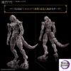 BANDAI SPIRITS – 30MF Dragonian Knight (Licensed) - Photo 6 | TopGKStore
