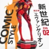 Venus Mint Studio – Anime Painted Series 01 Soryu Asuka Langley Neon Genesis Evangelion - Photo 1 | TopGKStore