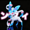 Ruo Ye Zhen Studio – Sylveon Pokémon - Photo 4 | TopGKStore