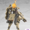 Kotobukiya – Frame Arms Girl Kagutsuchi-Kou (Licensed) - Photo 18 | TopGKStore