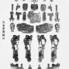 Emperor Industry Studio – Lanling Wang EMIN01 WLG (Licensed) - Photo 12 | TopGKStore