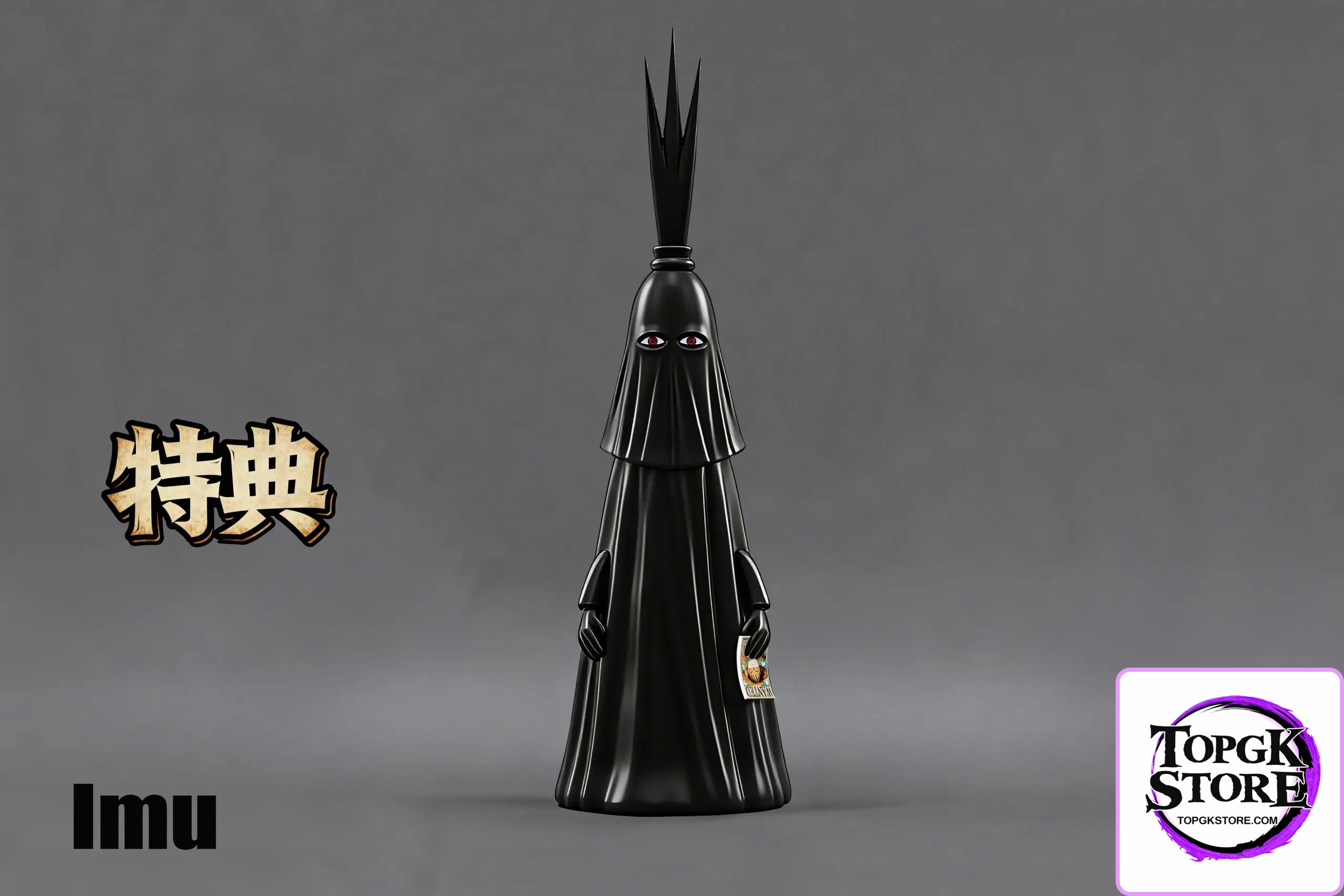 TOY Studio – Five Elders in their beast forms One Piece - Photo 7 | TopGKStore