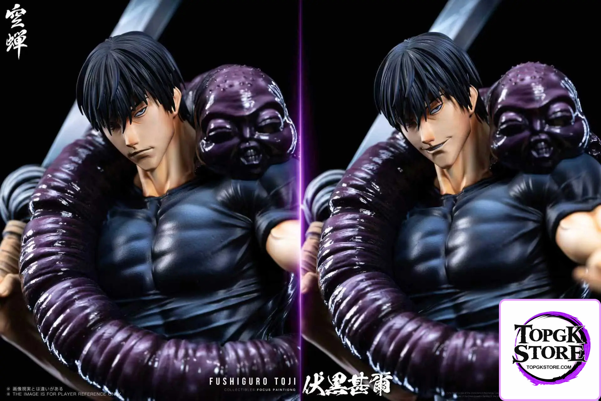 Kong Chan Studio – Jujutsu Kaisen Toji Fushiguro - Photo 5 | TopGKStore