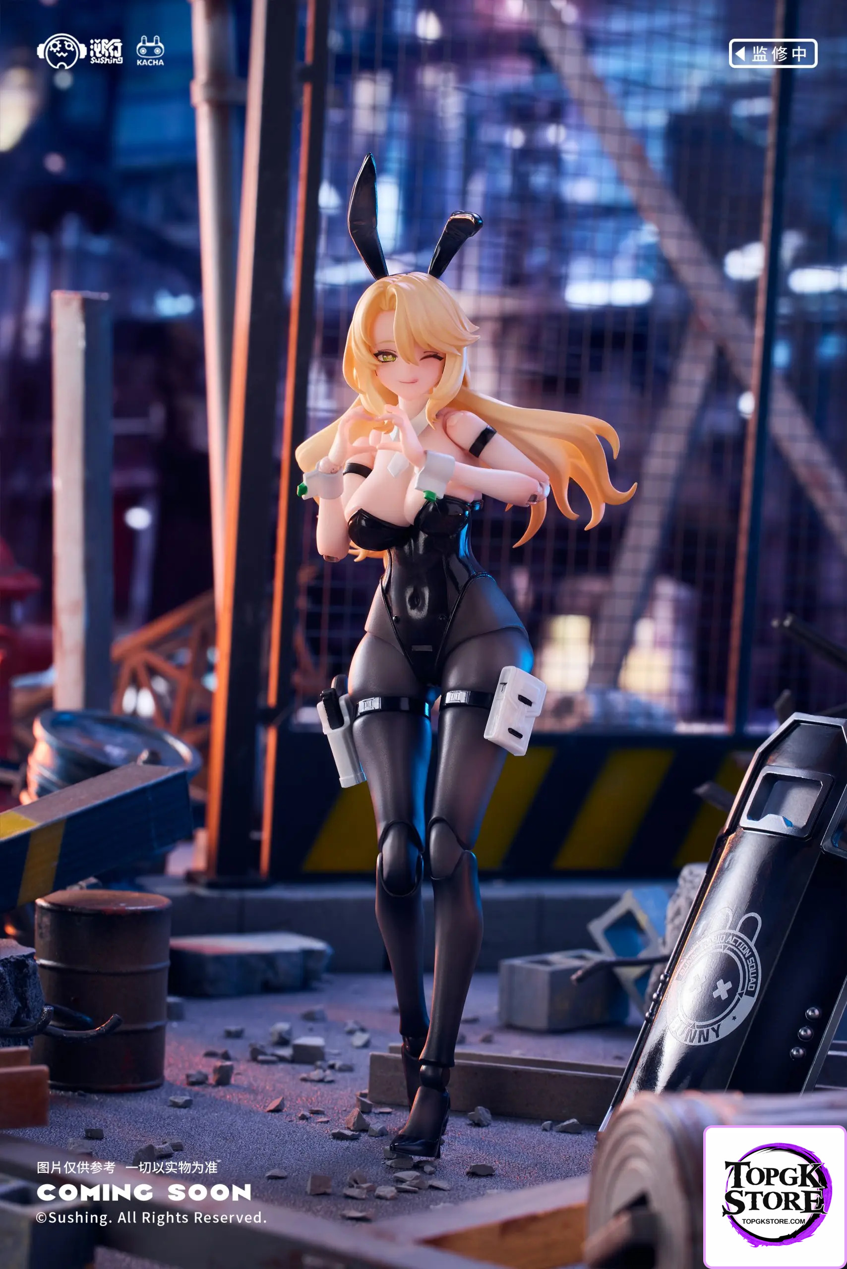 Sushing Studio – Original Rabbit Rapid Response Team Shieldman ERENA (Licensed) - Photo 1 | TopGKStore