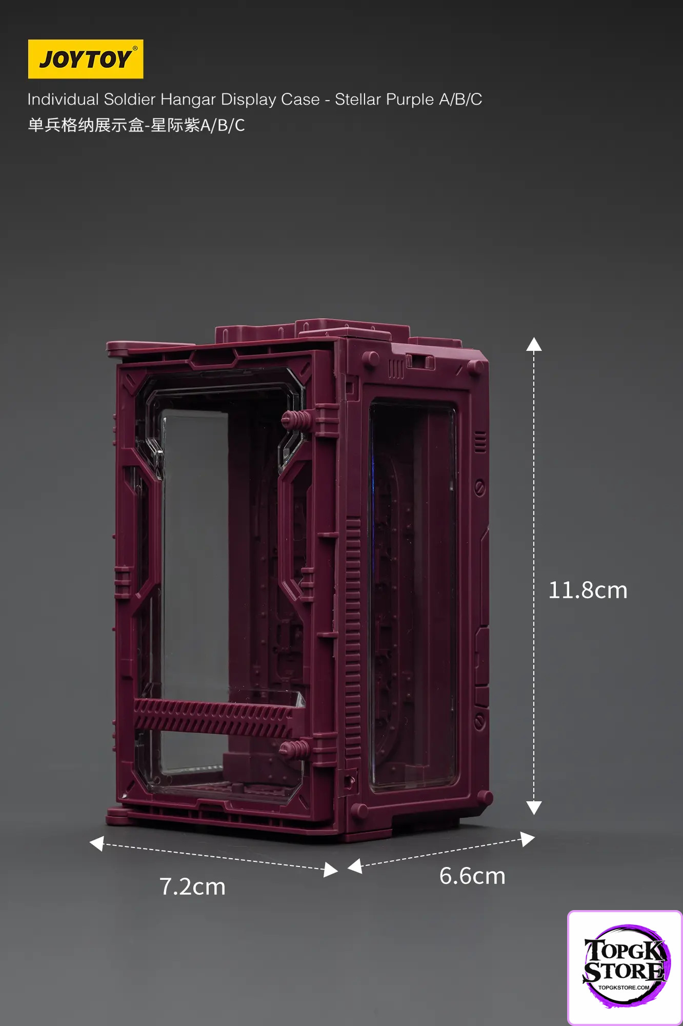 JOYTOY – Individual Soldier Hangar Display Case – Blazing Red & Stellar Purple & Abyssal Blue A B C (Lice