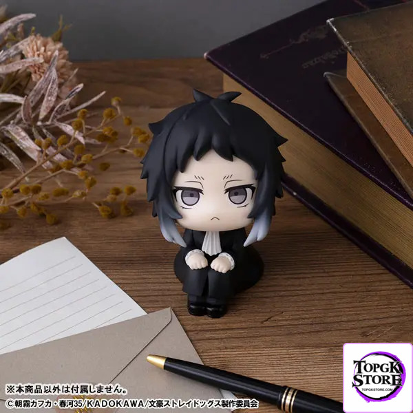 MegaHouse – LookUp Bungo Stray Dogs Chuya Nakahara & Ryunosuke Akutagawa Complete Figure (Licensed) - Photo 17 | To