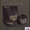 miHoYo – Honkai: Star Rail “Sleepless Night” Physical CD Album (Licensed) - Photo 5 | TopGKStore