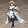 Kotobukiya – Arcanadea ERMEDA Plastic Model (Licensed) - Photo 21 | TopGKStore