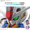 BANDAI SPIRITS – MGSD Gundam Aerial (Licensed) - Photo 5 | TopGKStore
