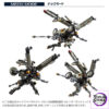 TAKARA TOMY – Diaclone Tactical Mover HAWK-VERS-ASSAULTER / OU [Chuuiki Kidou Sentai Ver.] (Licensed) - Photo 3 | TopGK