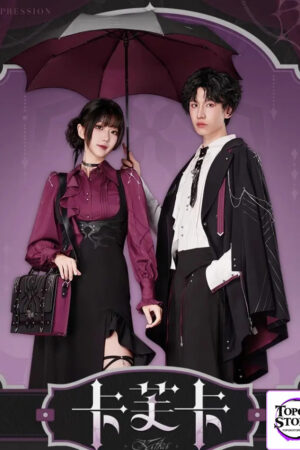 miHoYo – Honkai: Star Rail – Kafka Themed Impression Series Folding Umbrella (Licensed) - Photo 1 | TopGKStore