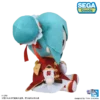 SEGA – VOCALOID Hatsune Miku Outing Series Chinatown fufu Plush Doll (Licensed) - Photo 3 | TopGKStore
