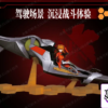 BLOKEES – Miracle Version – Neon Genesis Evangelion Shikinami Asuka Langley Plug Suit (Licensed) - Photo 11 | Top