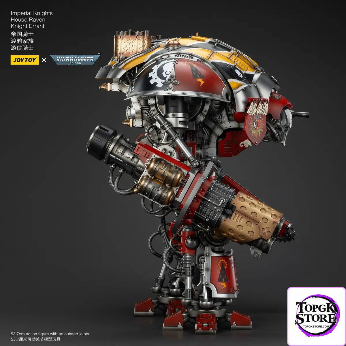 JOYTOY – Ultramarines Relic Secundus Armour & Imperial Knights House Raven Knight Errant JT01536 JT9305 (Licensed)