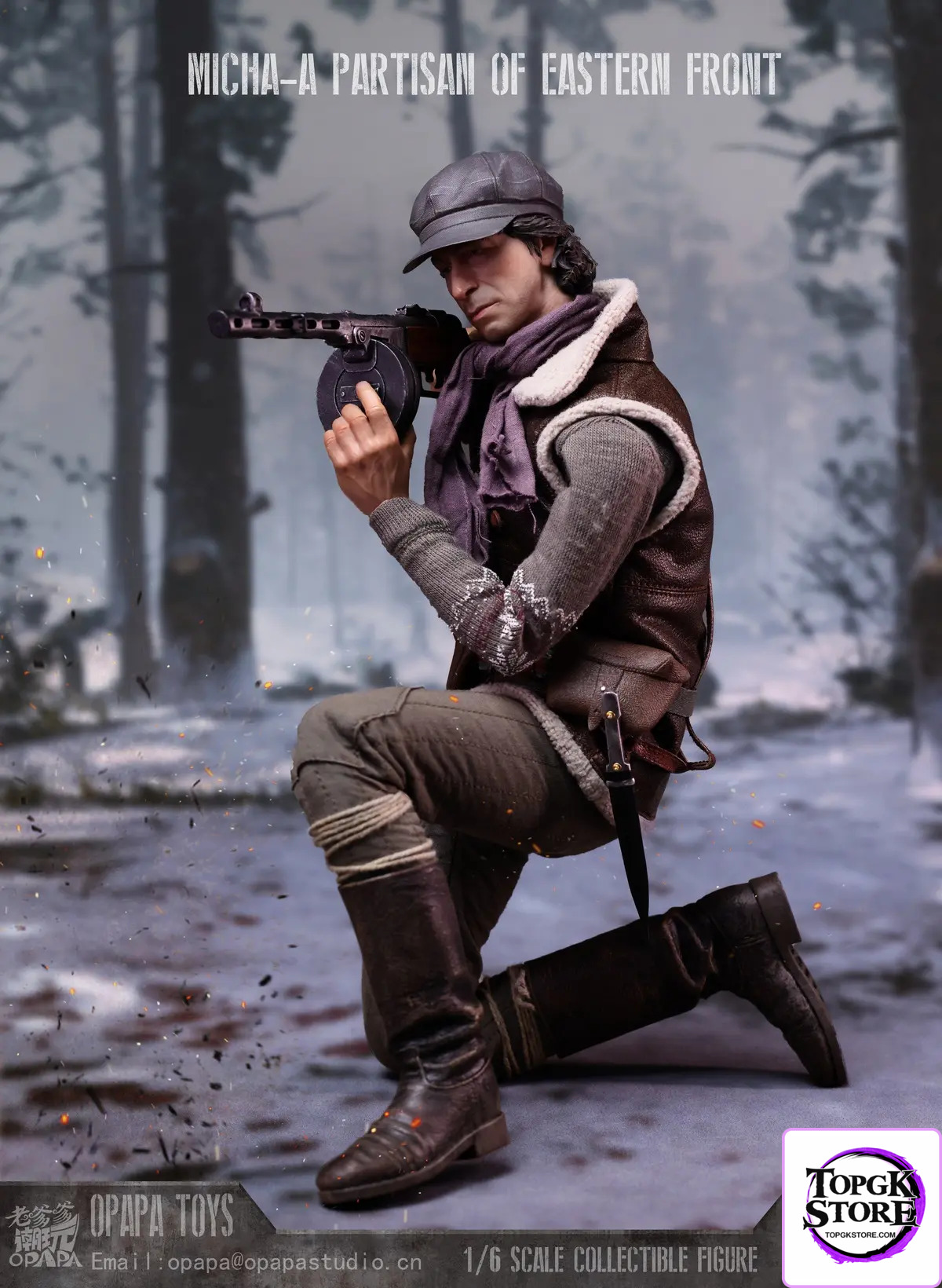 OPAPA TOYS – Call of Duty 1/6 Misha Petrov Partisan of Eastern Front PG202503 Ruins PG202506 - Photo 10 | TopGKStore