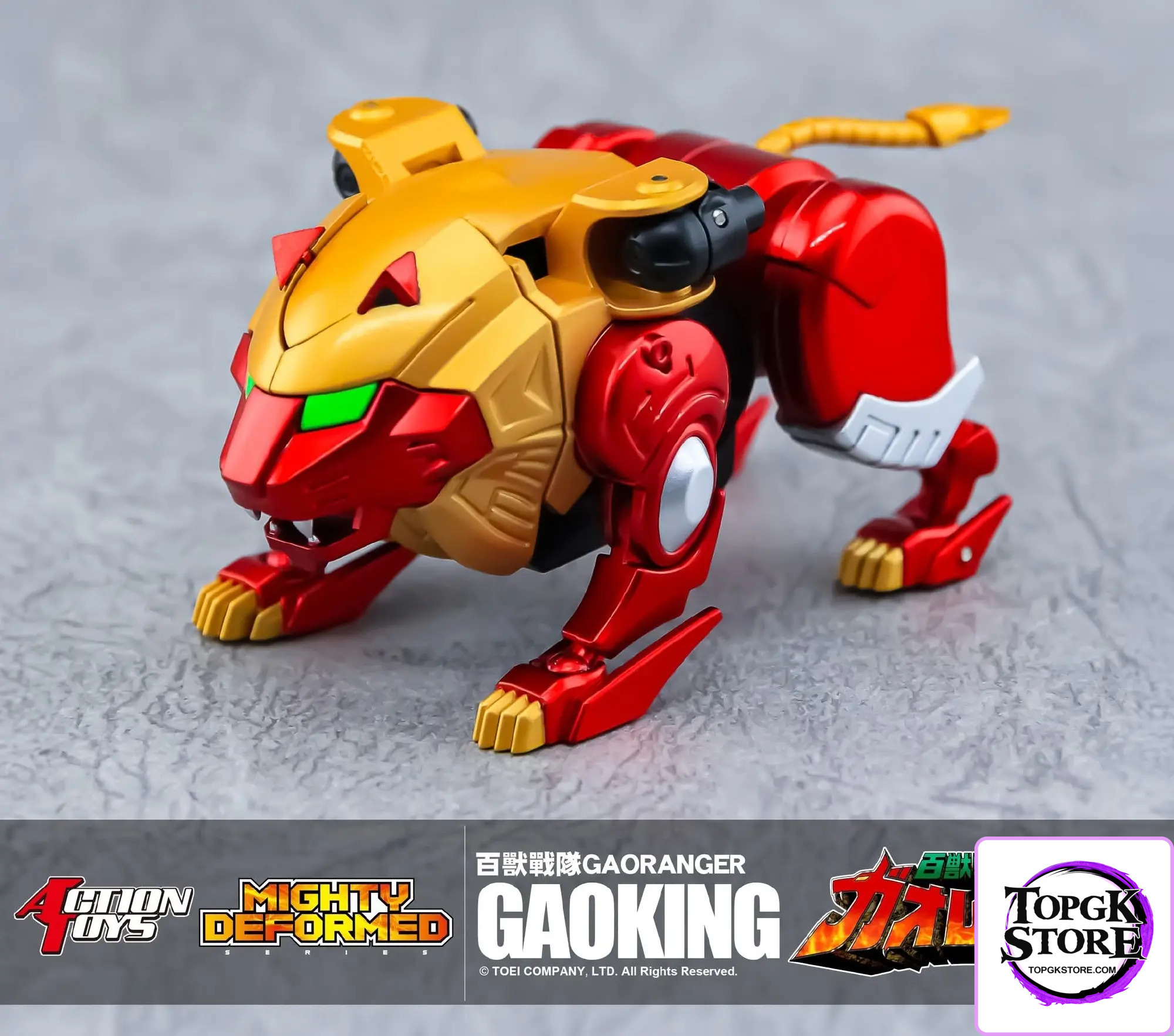 Action Toys – MIGHTY DEFORMED GaoKing Hyakujuu Sentai Gaoranger (Licensed) - Photo 3 | TopGKStore
