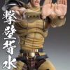 MEDICOS-E – Fist of the North Star Juza Super Action Statue (Licensed) - Photo 2 | TopGKStore